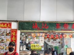-渔记茶餐厅(渔村店)