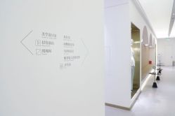-Dr.U博士医疗美容医院