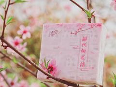 -复旦大学光华楼