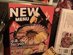 -Outdark Korean Restaurant