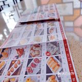 笑吟一壶茶，静看车马穿尘