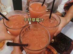 -禾谷韩餐(热带海洋学院店)