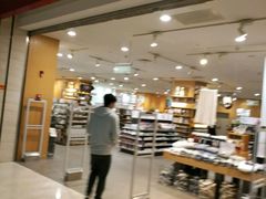 -MUJI无印良品(茂业天地店)