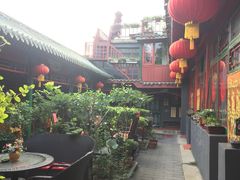 休闲区-北京阅微庄四合院文化特色酒店