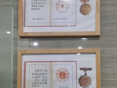 -上海仁爱医院口腔科 · 种植