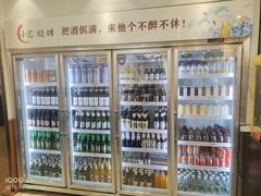 -小艺烧烤(曲江店)