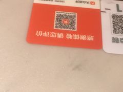 -小菜园新徽菜(上海浦东复地活力城店)