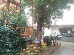 -忆江南·生态餐饮宴会酒店