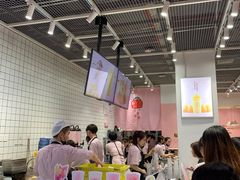 -果呀呀(国金街店)