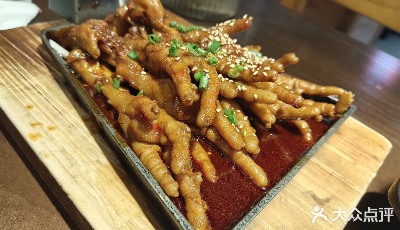 今日必吃的甜辣鸡