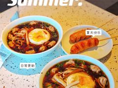 -东园小馆·早茶·淮扬小炒(水街店)