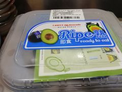 -盒马鲜生(和谐广场店)