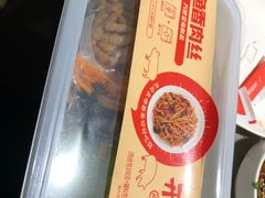 -海底捞火锅(石厦时代广场店)