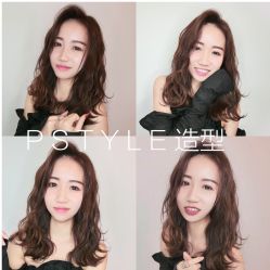 -P.STYLE 派斯造型