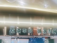 -洪都大拇指(洪都店)