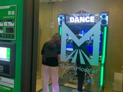 -运动派(北京店)