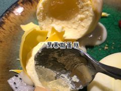 一颗柠檬-木棉·醉心粤味(COCO Park店)