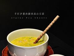 -锦楼·臻选新杭帮(杭州中心店)