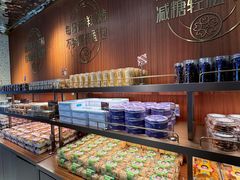 -丁香西饼屋(桂林路店)