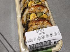 -city'super超·生活(国金中心商场店)