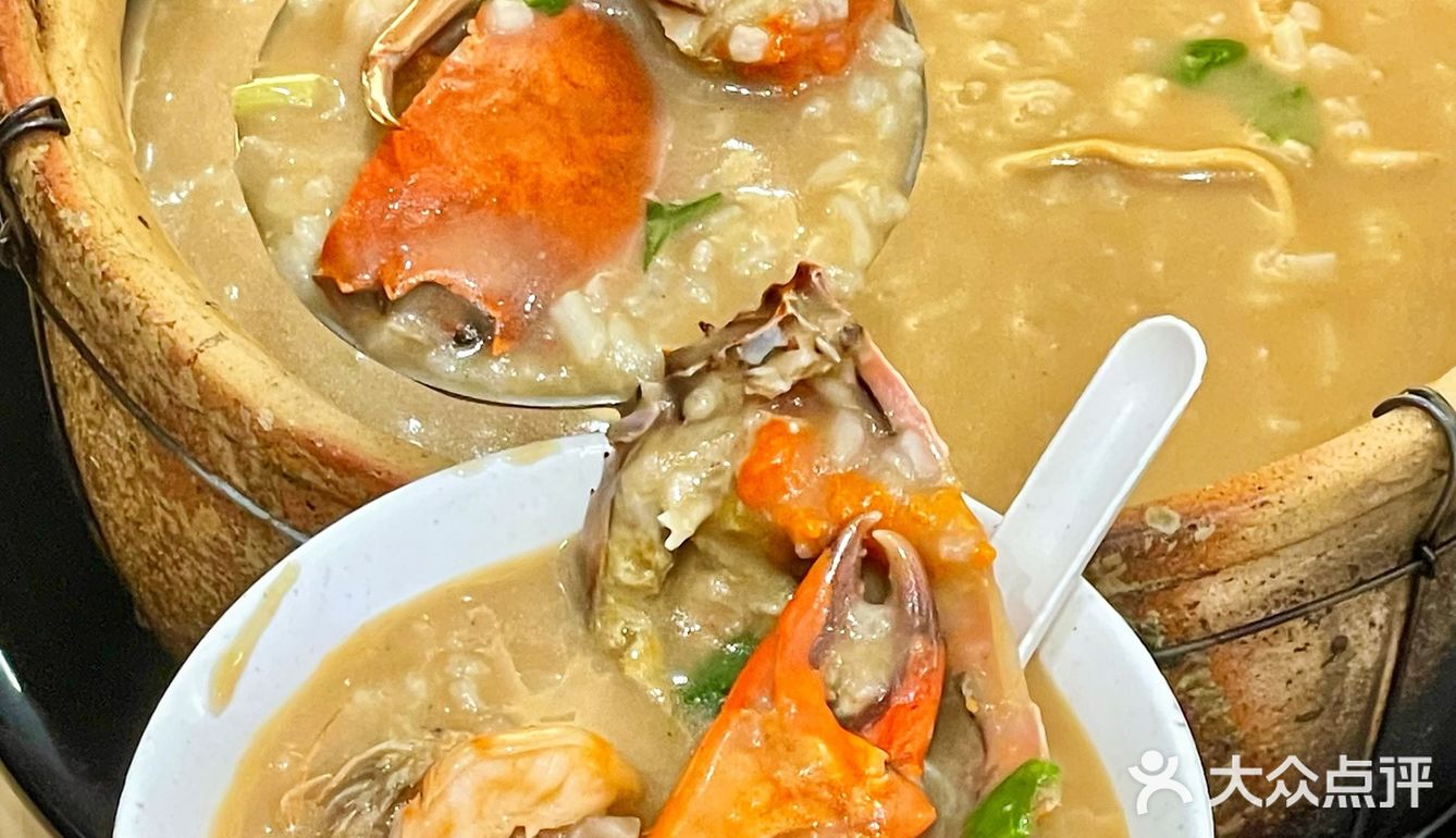 建议严查潮州这家鱼生店‼️有点离谱‼️