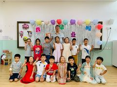 -蓝莓果幼儿园(通州梨园店)