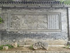 -青州古城