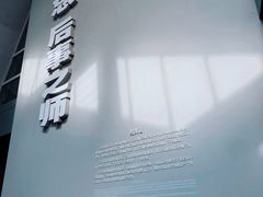-侵华日军南京大屠杀遇难同胞纪念馆