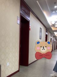 -南京医科大学友谊整形外科医院