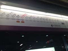线路图-天河客运站(地铁站)