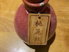 -花笙记打边炉·煲仔饭(五大道店)
