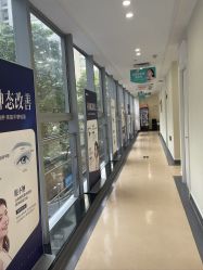 点击看大图 -广州健丽·去眼袋医疗美容机构