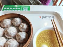 -百年尹氏汤包(湖南路狮子桥店)