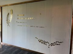 -撸小妖(六里桥总店)