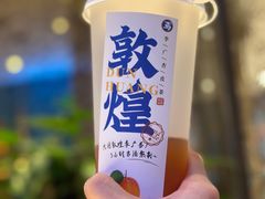 -阿里疆Alijiang·丝路美食·异域风情·清真(长楹天街店)
