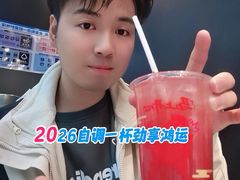 -全家便利店(国权路三店)