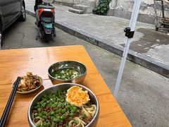 -左撇子私房面