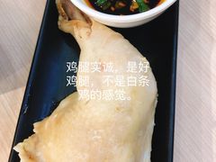 鸡汤过桥米线-过桥缘·过桥米线(北京望京万象汇店)