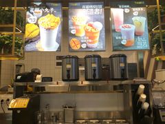 -7分甜芒果饮品(CCPARK创意港店)