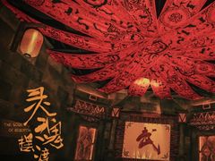 -E+有冰工厂·昆仑寒宫2(五角场店)