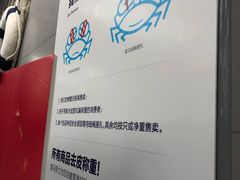 -盒马鲜生(大成店)