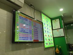-陈记三及第(人民北路店)