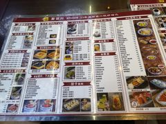 菜单-聚百川(增城西城路店)