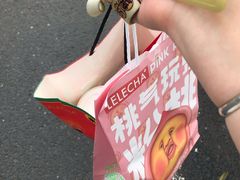 -LELECHA乐乐茶(美罗城店)