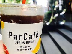 -全家便利店(愚园店)