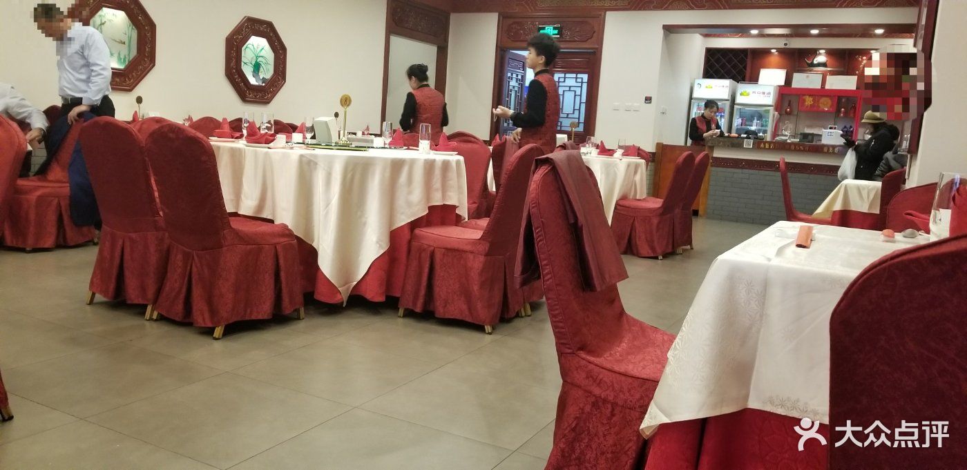 丰泽园饭店图片-北京鲁菜-大众点评网