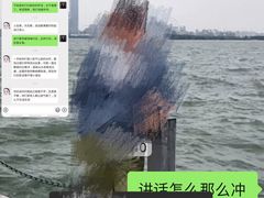 -江湾体育中心游泳馆