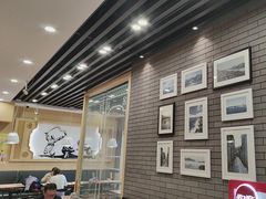 -味一楼兰州拉面(机场一店)