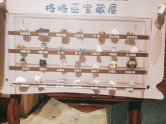 -蓝精灵乐园·世茂精灵之城主题乐园