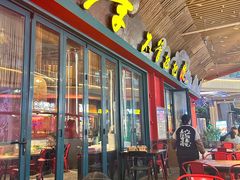 -李不管把把烧(天府三街店)